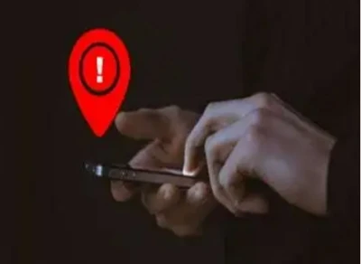 সিগন্যাল জ্যামারের প্রয়োগ