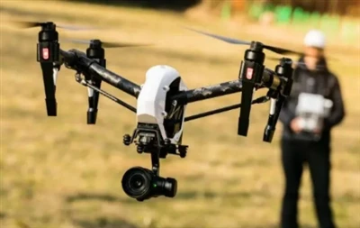 সনাক্তকরণ UAV পদ্ধতি